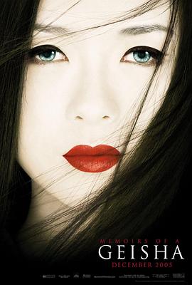 玻璃海 高清电影在线观看